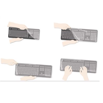 Keyboard Sleeve 19" W x 26"L 